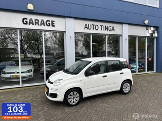Hoofdafbeelding Fiat Panda Fiat Panda 0.9 TwinAir Ed. Cool