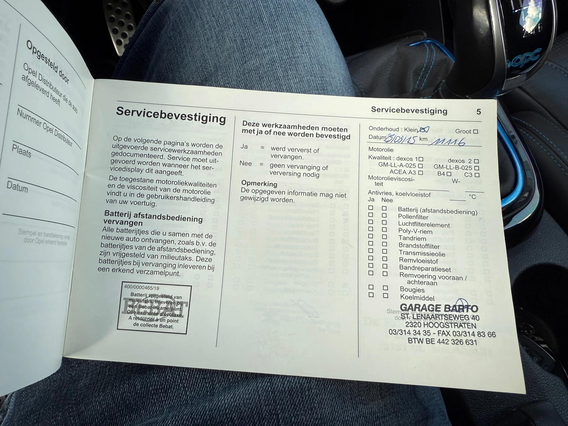 Hoofdafbeelding Opel Astra