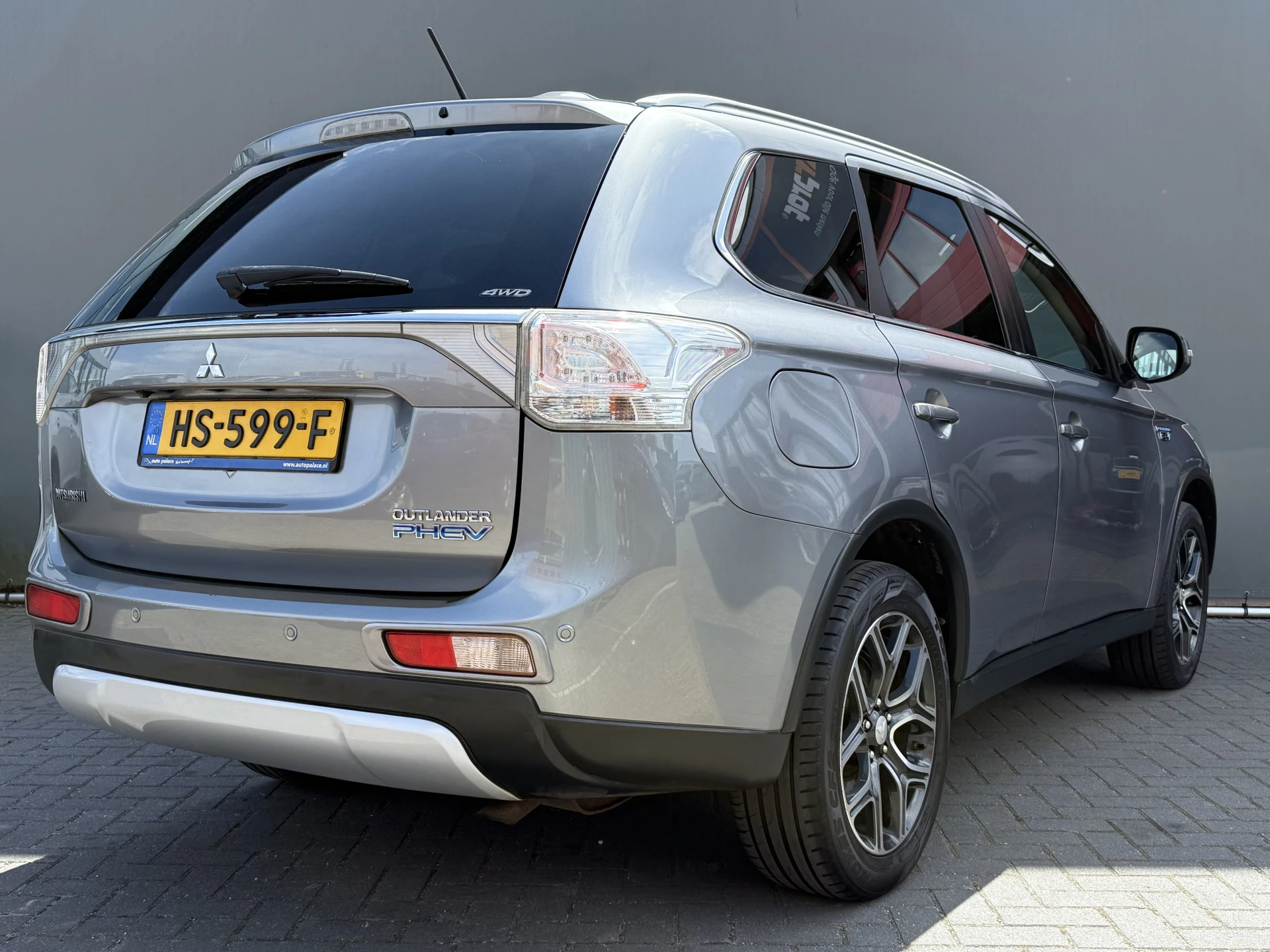 Hoofdafbeelding Mitsubishi Outlander