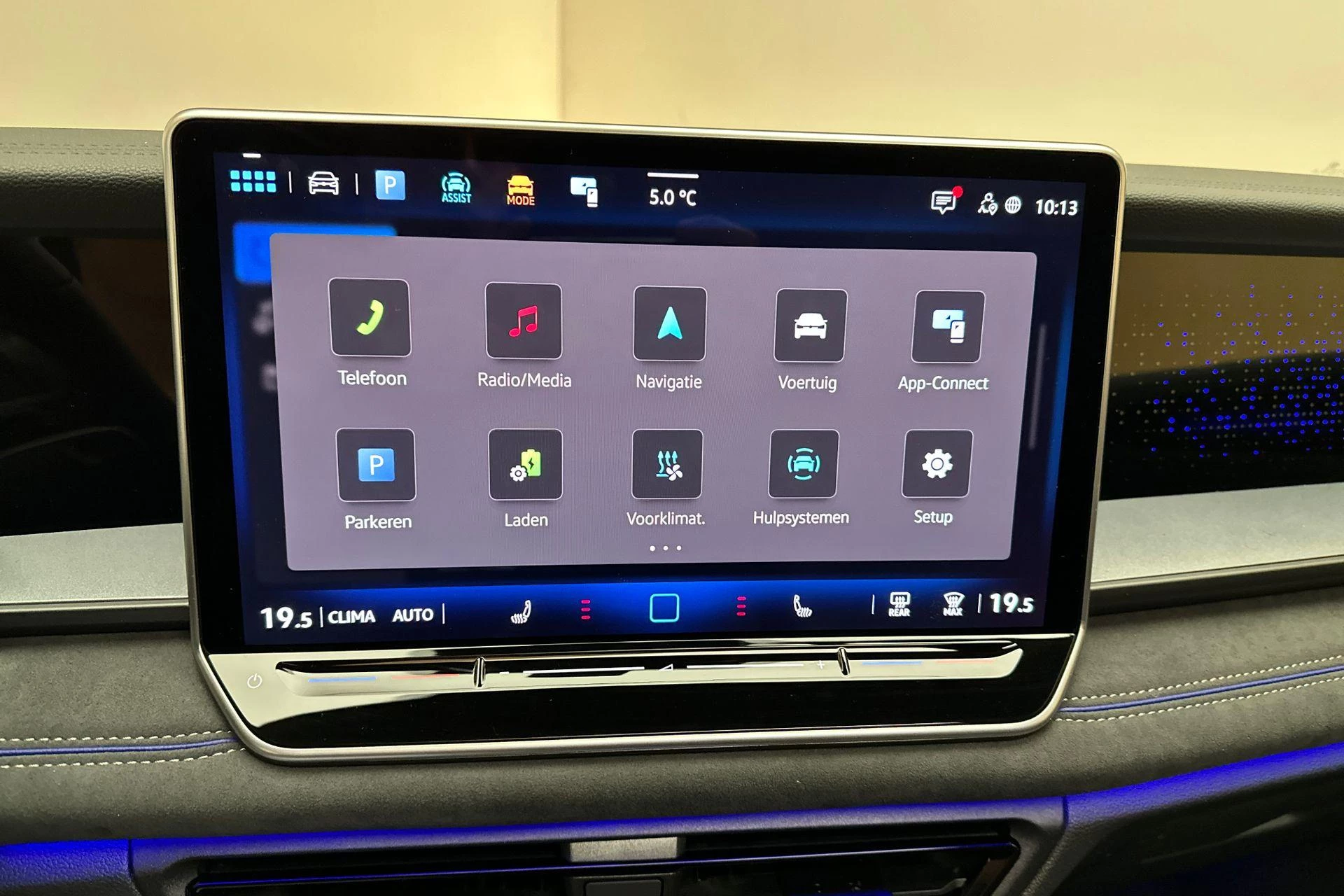 Hoofdafbeelding Volkswagen Tayron