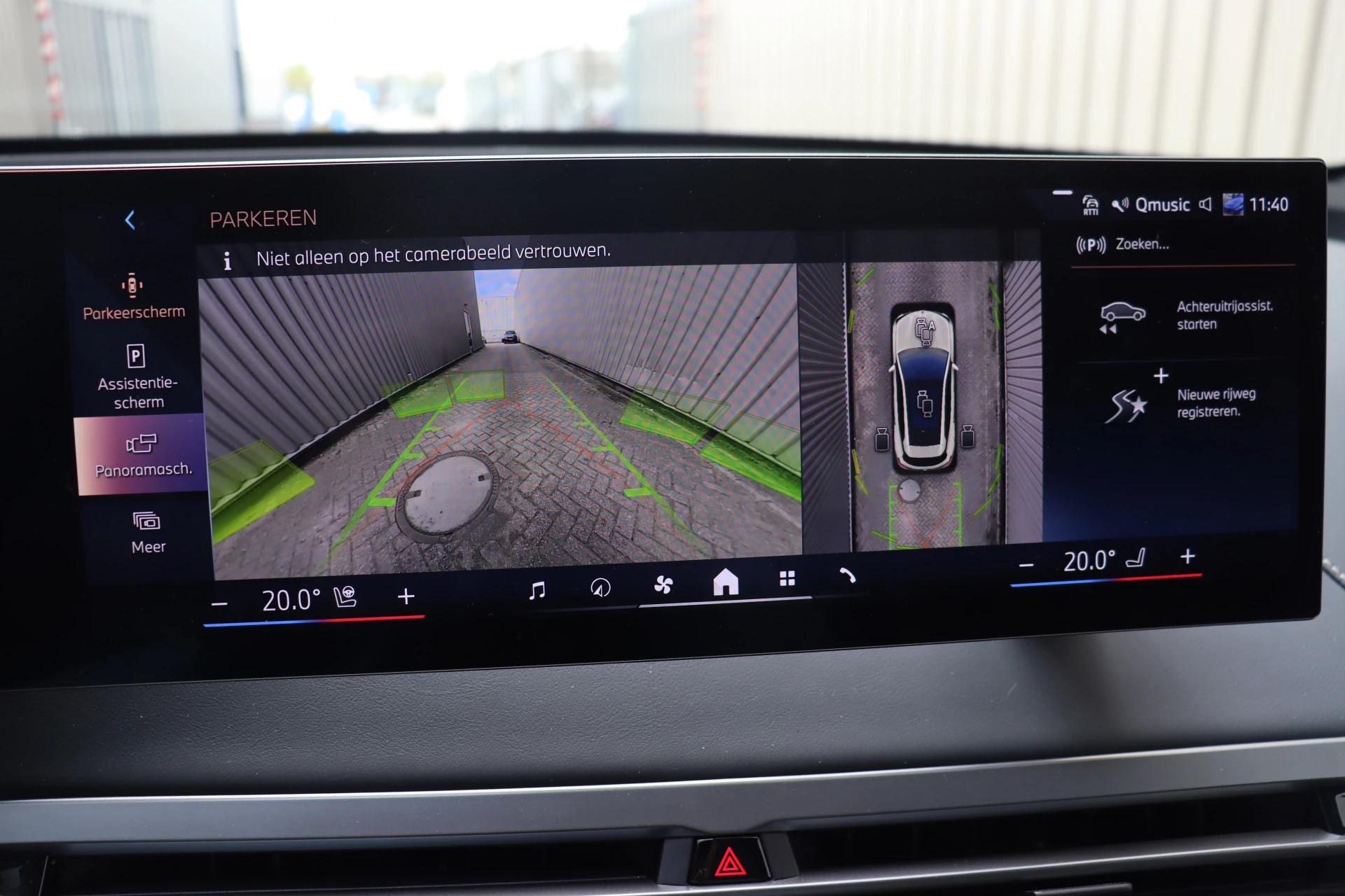 Hoofdafbeelding BMW iX