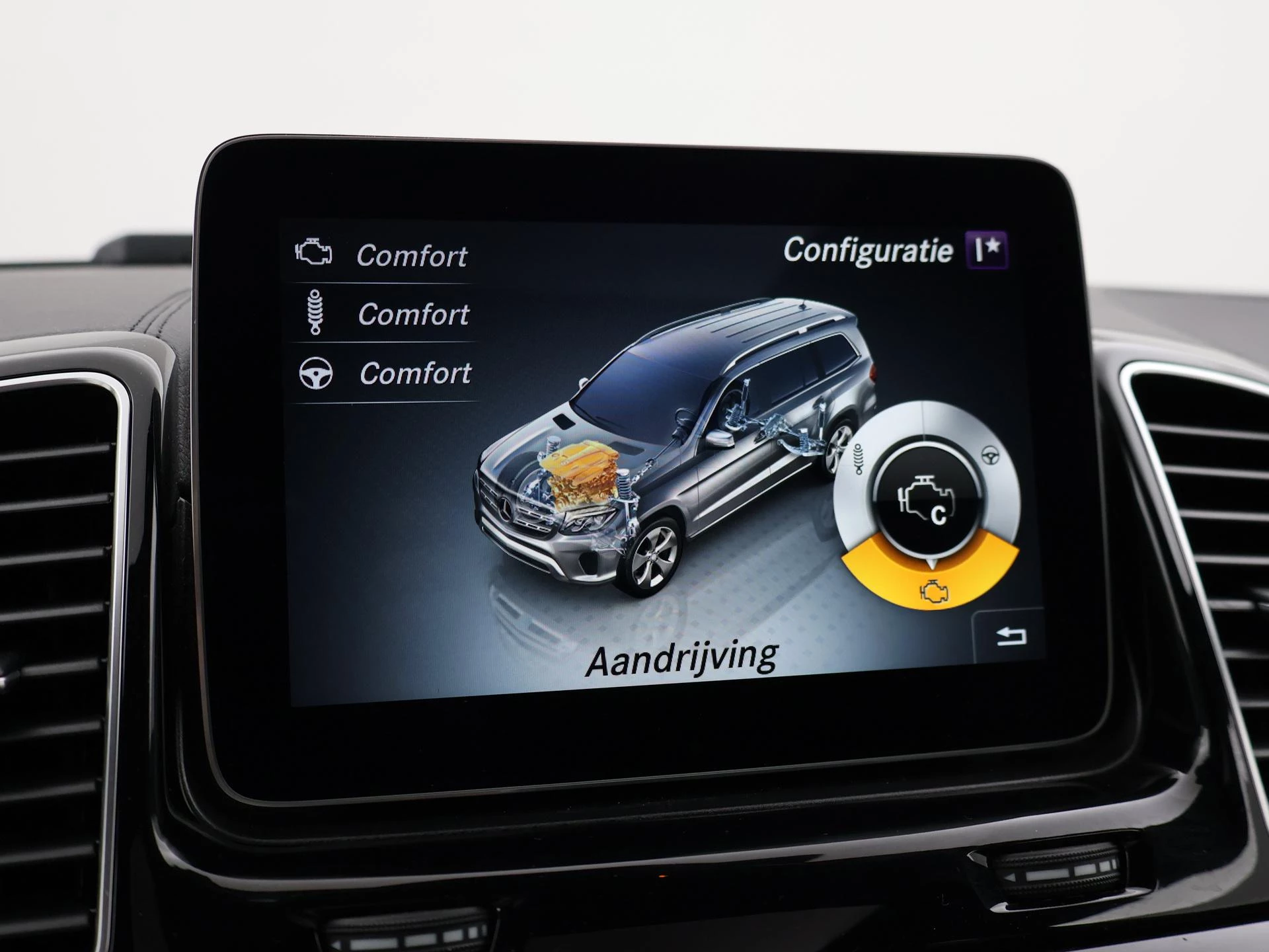 Hoofdafbeelding Mercedes-Benz GLS
