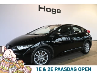Honda Civic 2.2D Comfort Clima Navigatie Lichtmetaal Goed Onderhouden! Inruil Mogelijk!