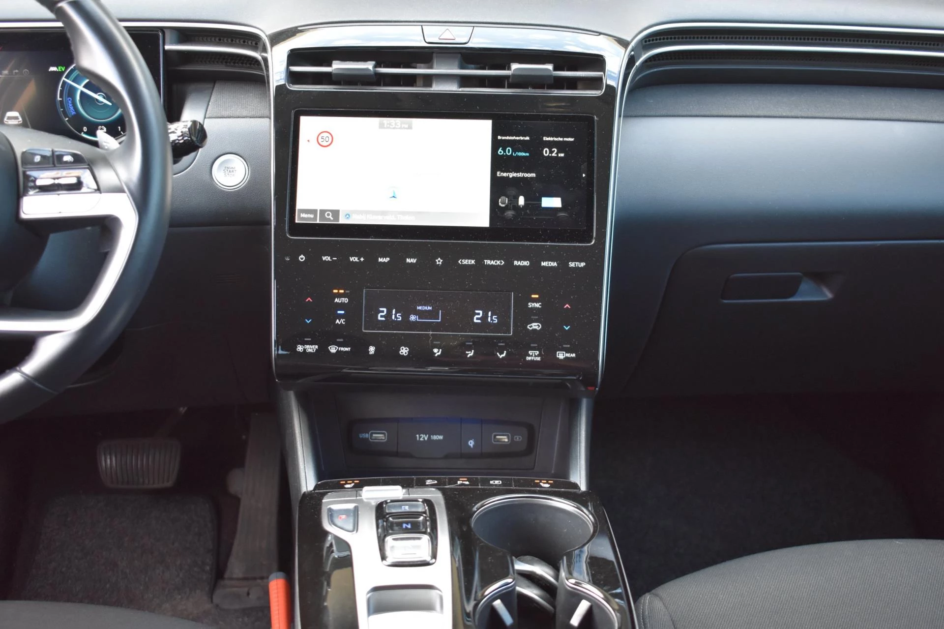 Hoofdafbeelding Hyundai Tucson Hybrid