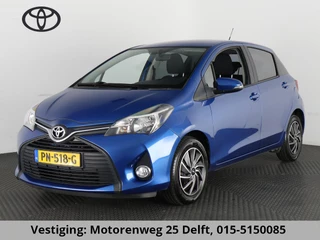 Toyota Yaris 1.0 VVT-i TREND STYLE 5 DRS AIRCO.STYLEPACK.COMFORT PAKKET.