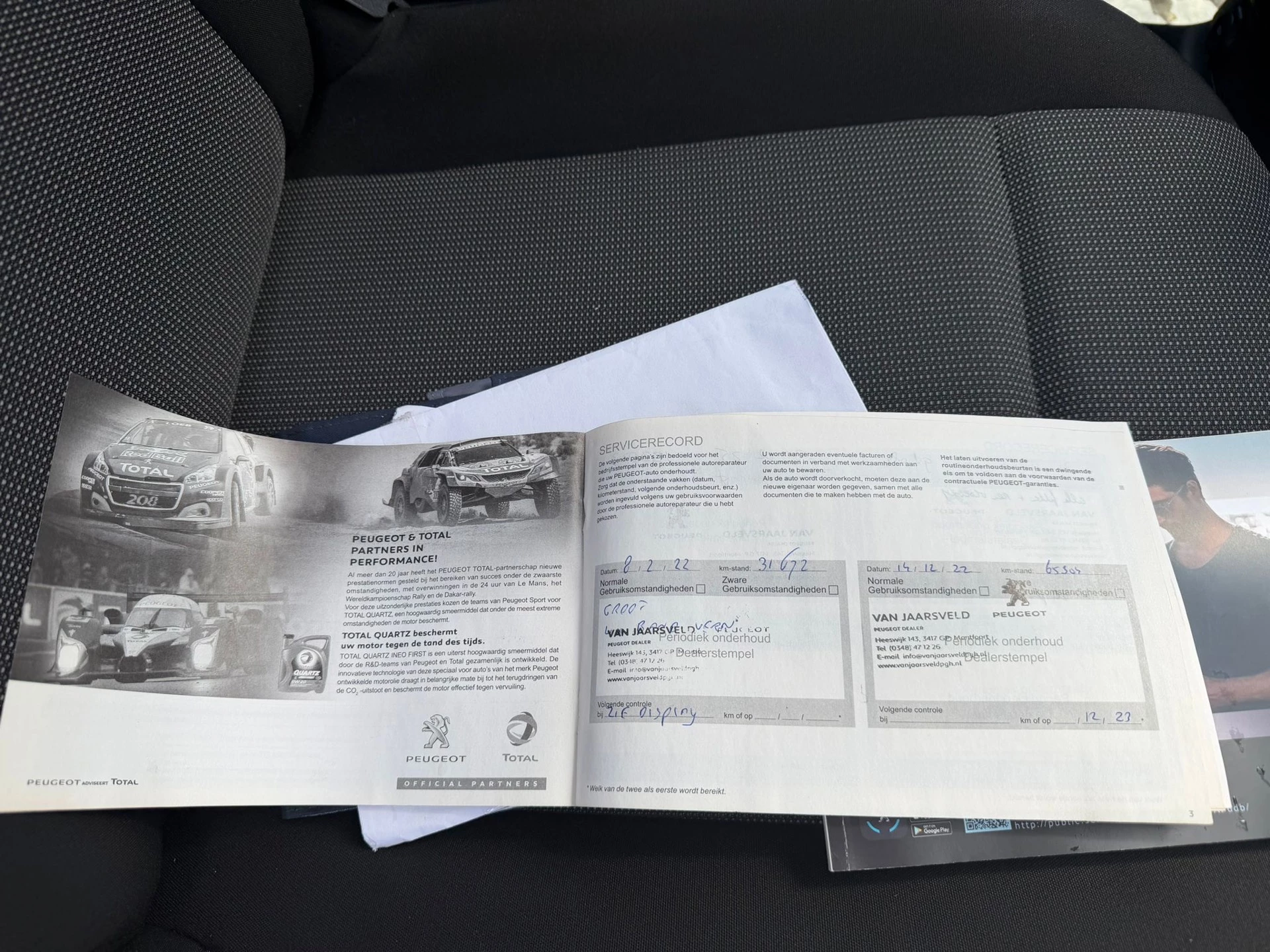 Hoofdafbeelding Peugeot Partner