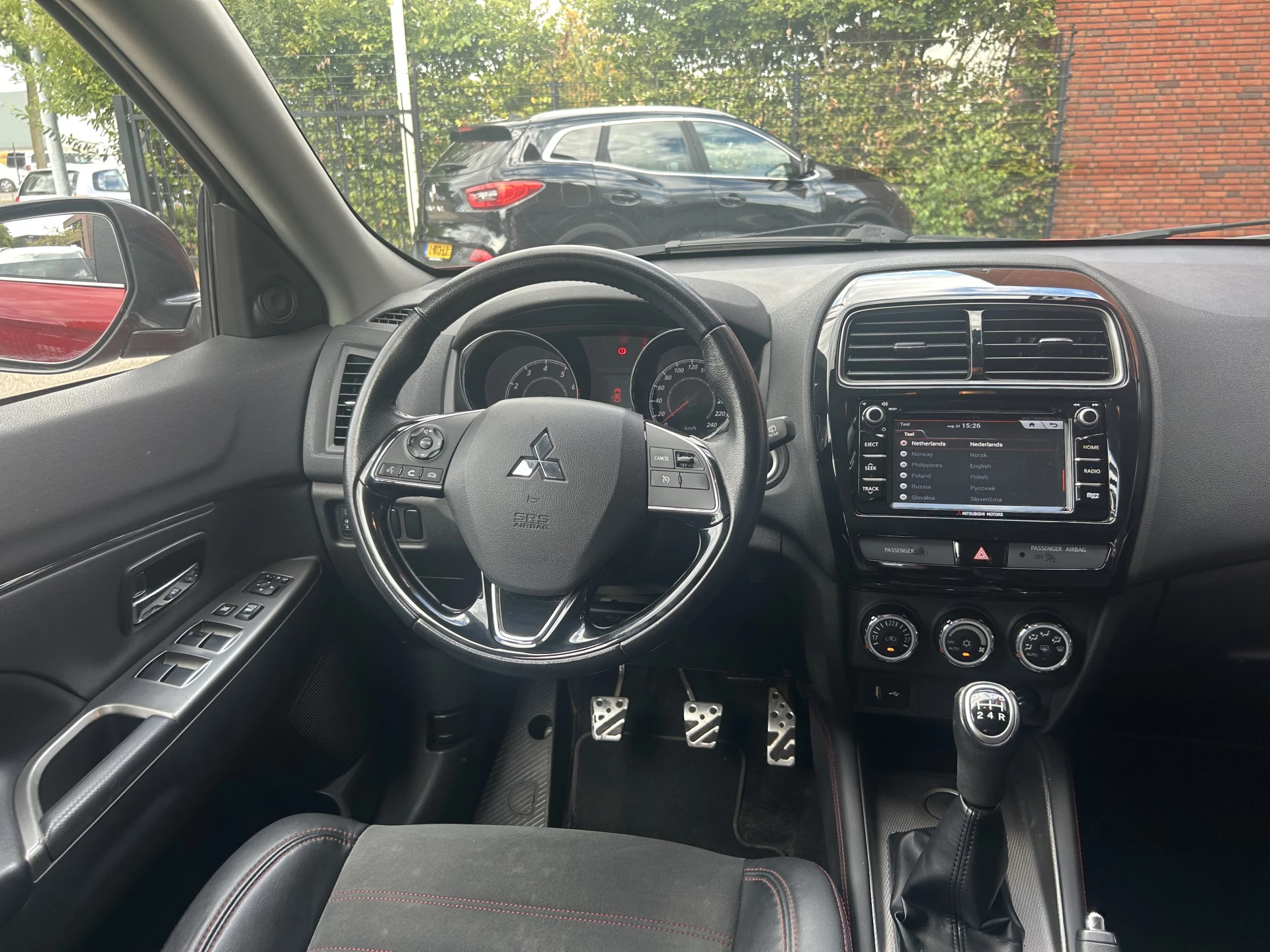Hoofdafbeelding Mitsubishi ASX