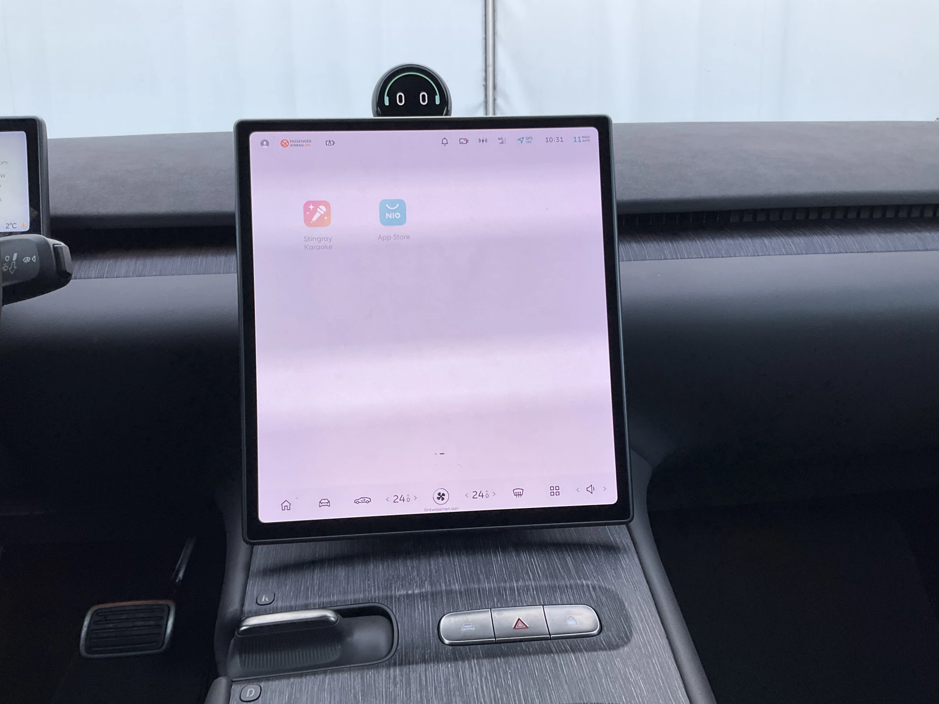 Hoofdafbeelding NIO ET7