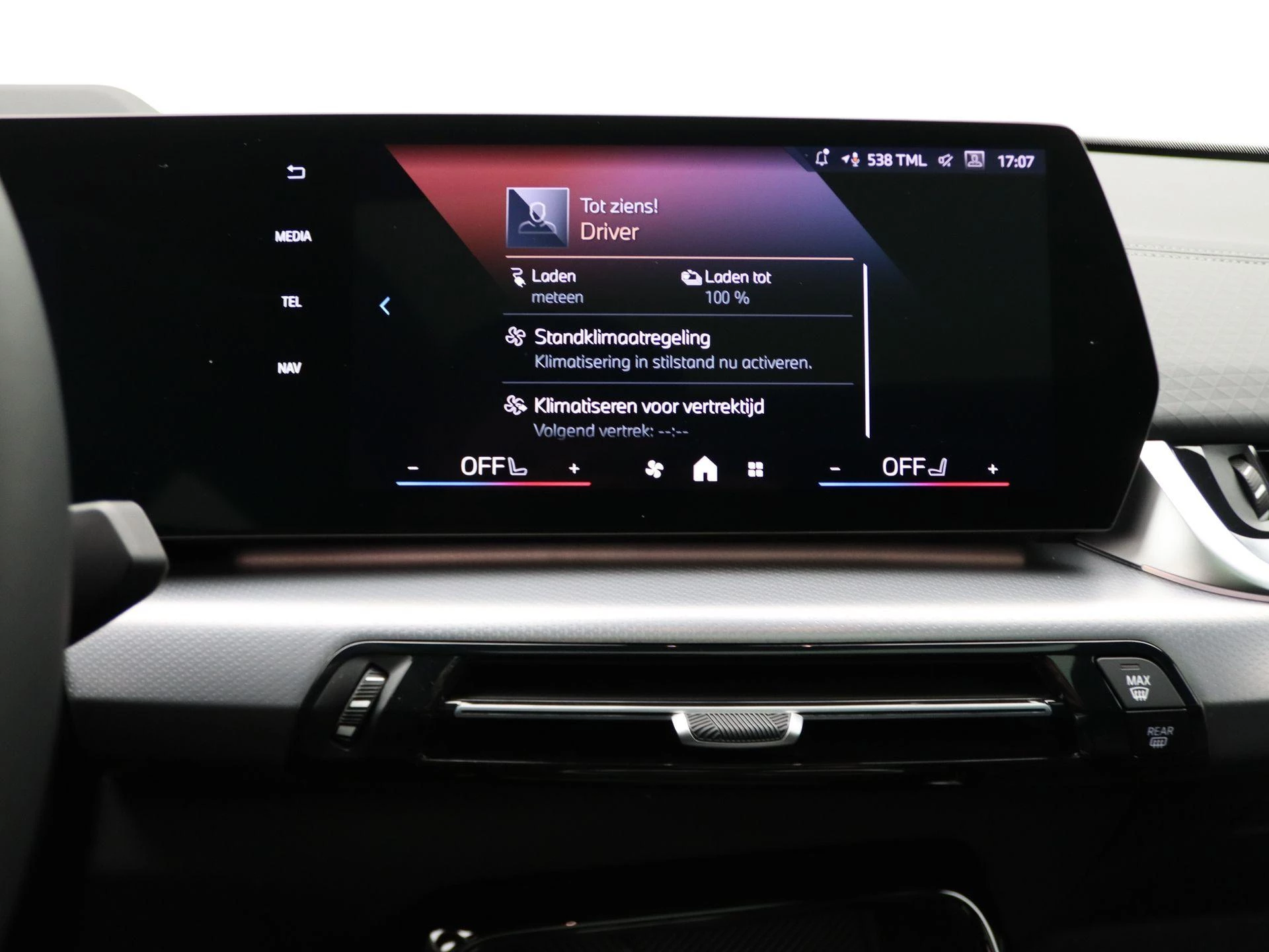 Hoofdafbeelding BMW iX2