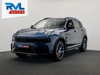 Hoofdafbeelding Lynk & Co 01 Lynk & Co 01 1.5 261PK Plug-in Hybrid *Fabrieksgarantie* 360* camera Pano/dak Apple/Carplay Adaptive/Cruise
