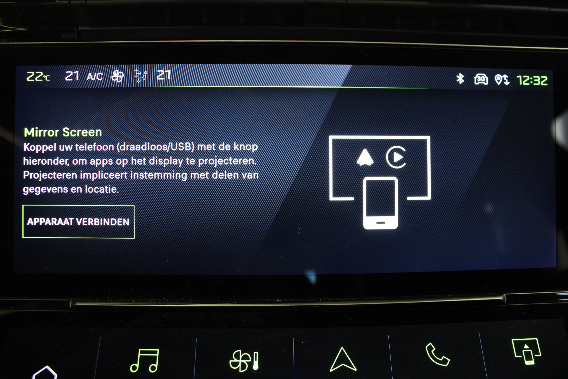 Hoofdafbeelding Peugeot 408