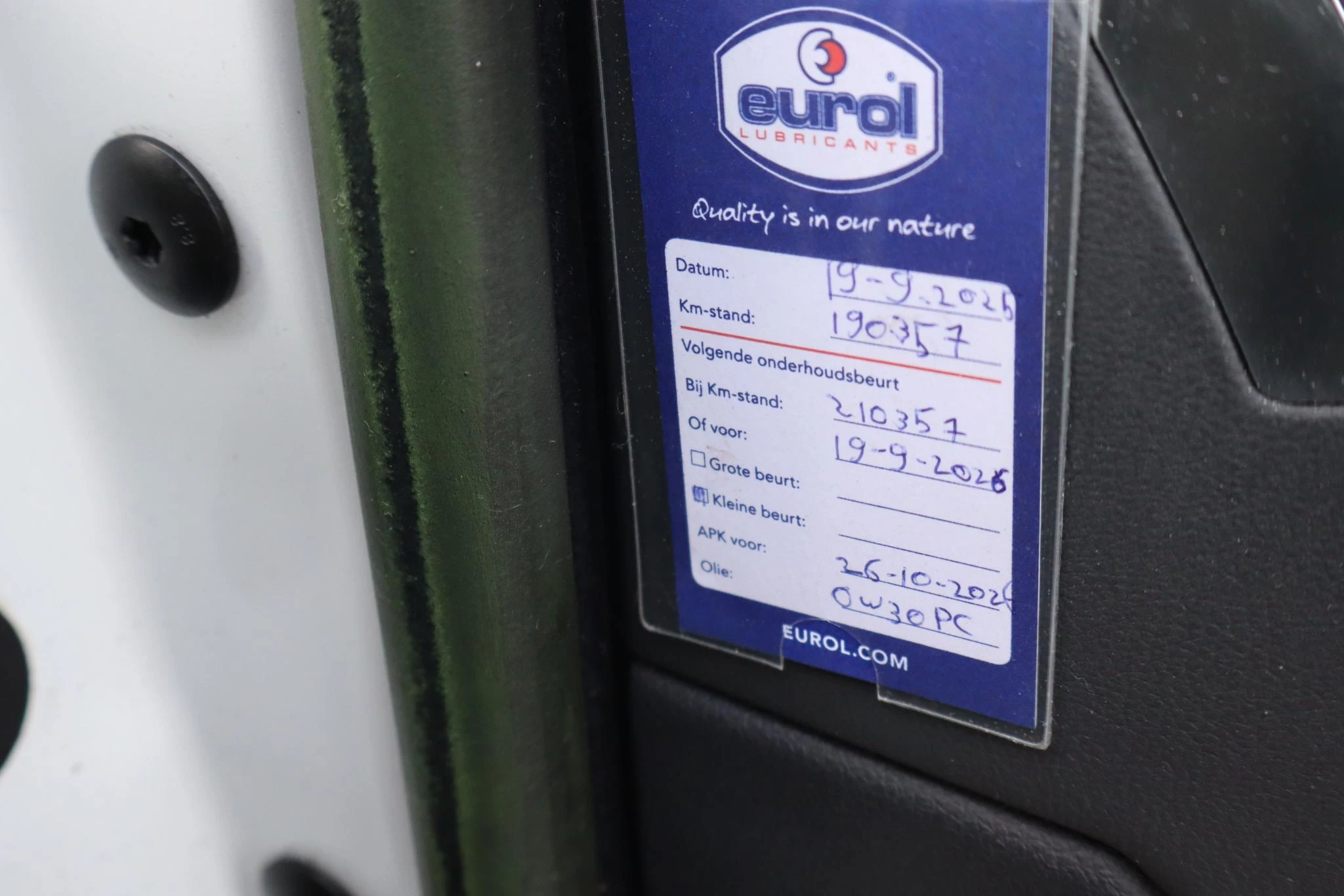 Hoofdafbeelding Peugeot 508