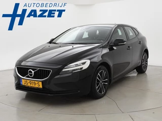 Volvo V40 2.0 T2 NORDIC+ 122 PK + LED | STOELVERW. | NAVIGATIE