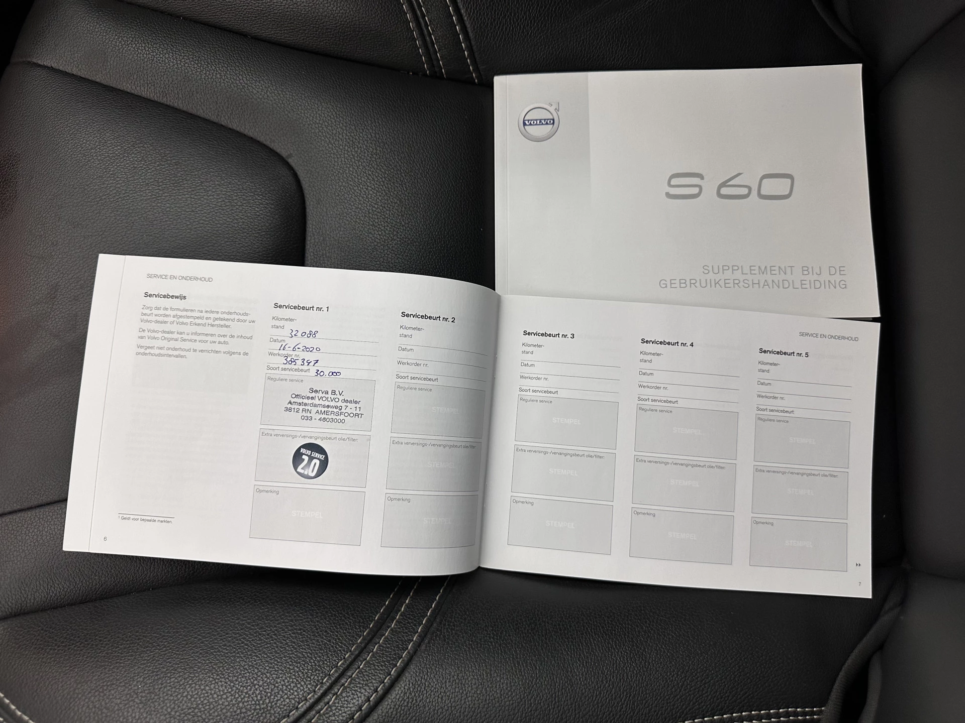 Hoofdafbeelding Volvo S60