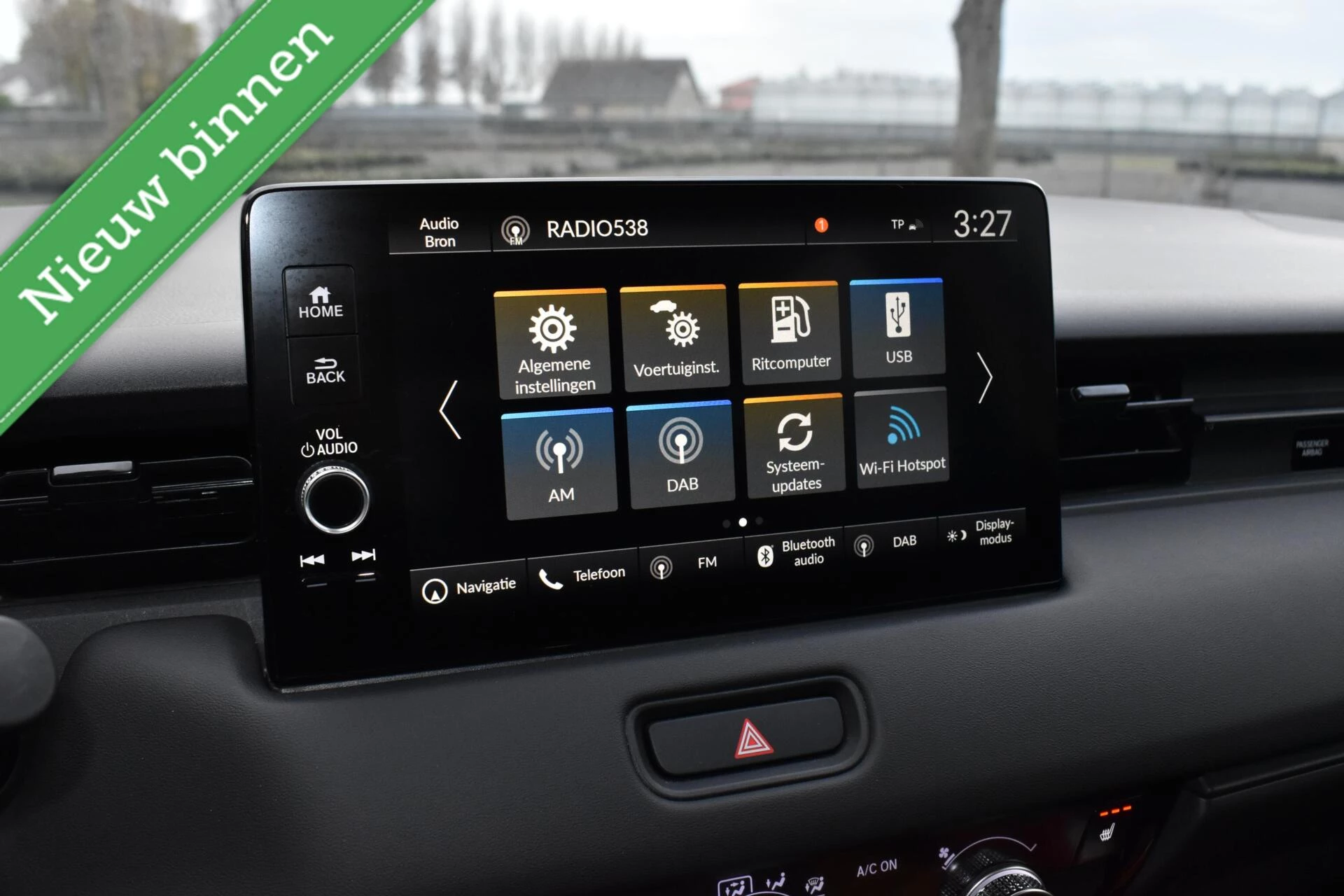 Hoofdafbeelding Honda HR-V