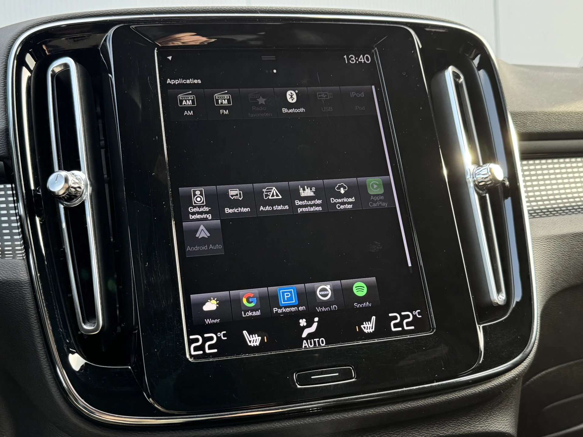 Hoofdafbeelding Volvo XC40