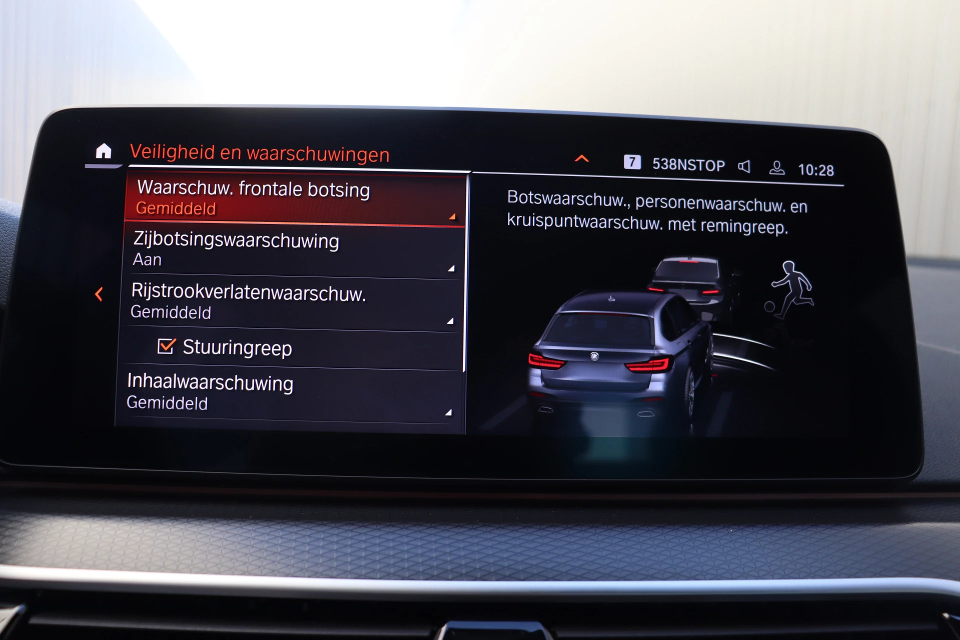 Hoofdafbeelding BMW 5 Serie