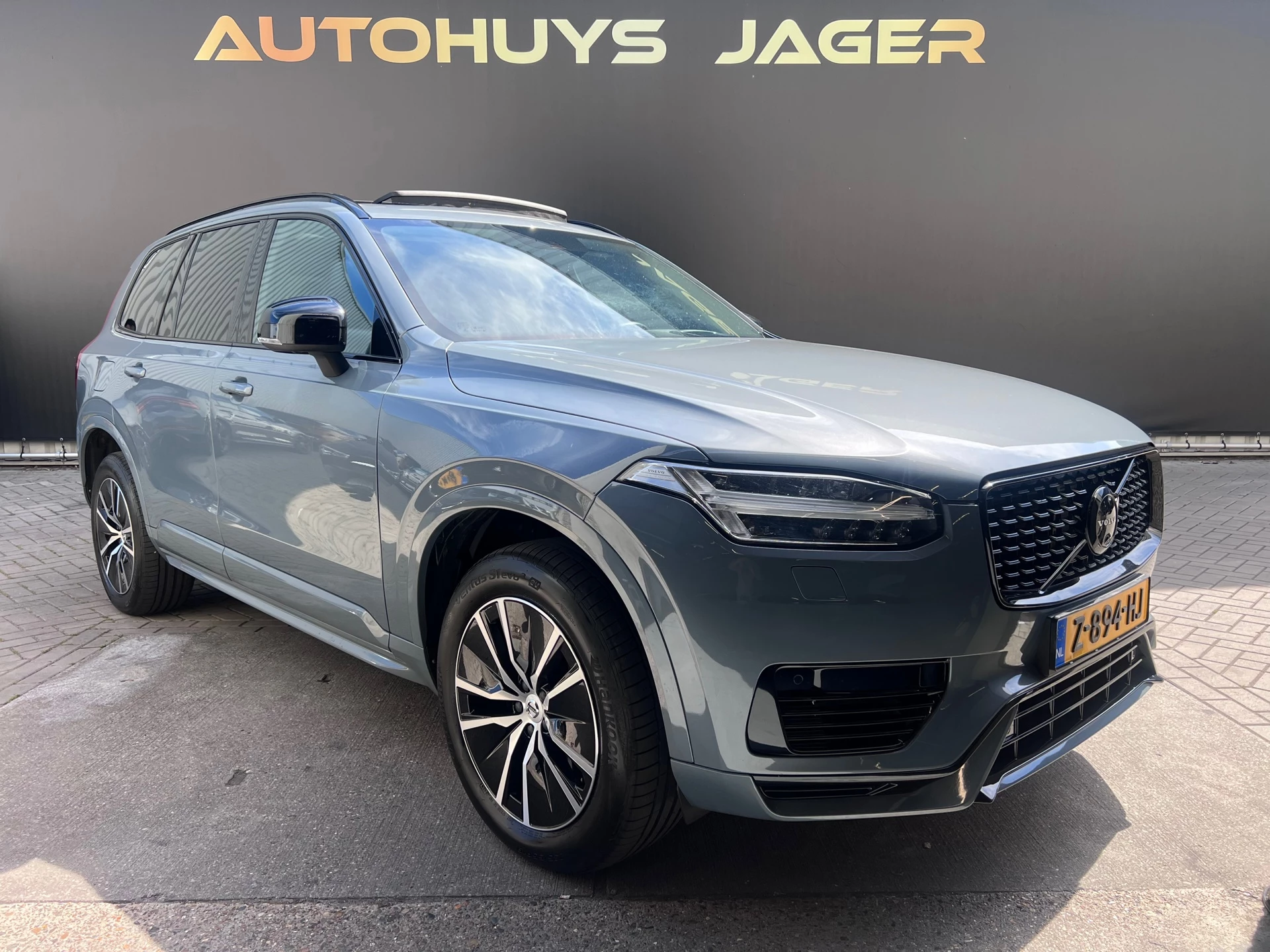 Hoofdafbeelding Volvo XC90