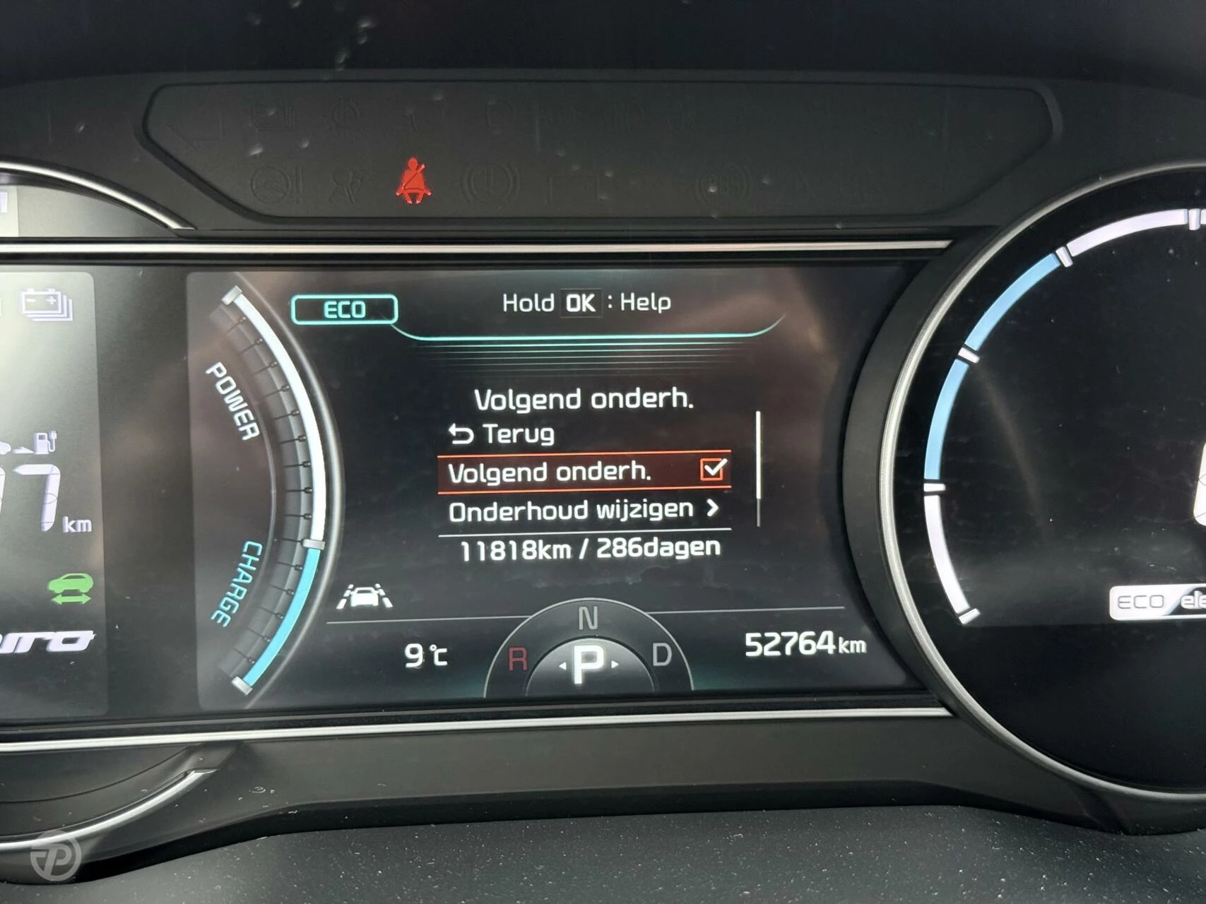 Hoofdafbeelding Kia e-Niro