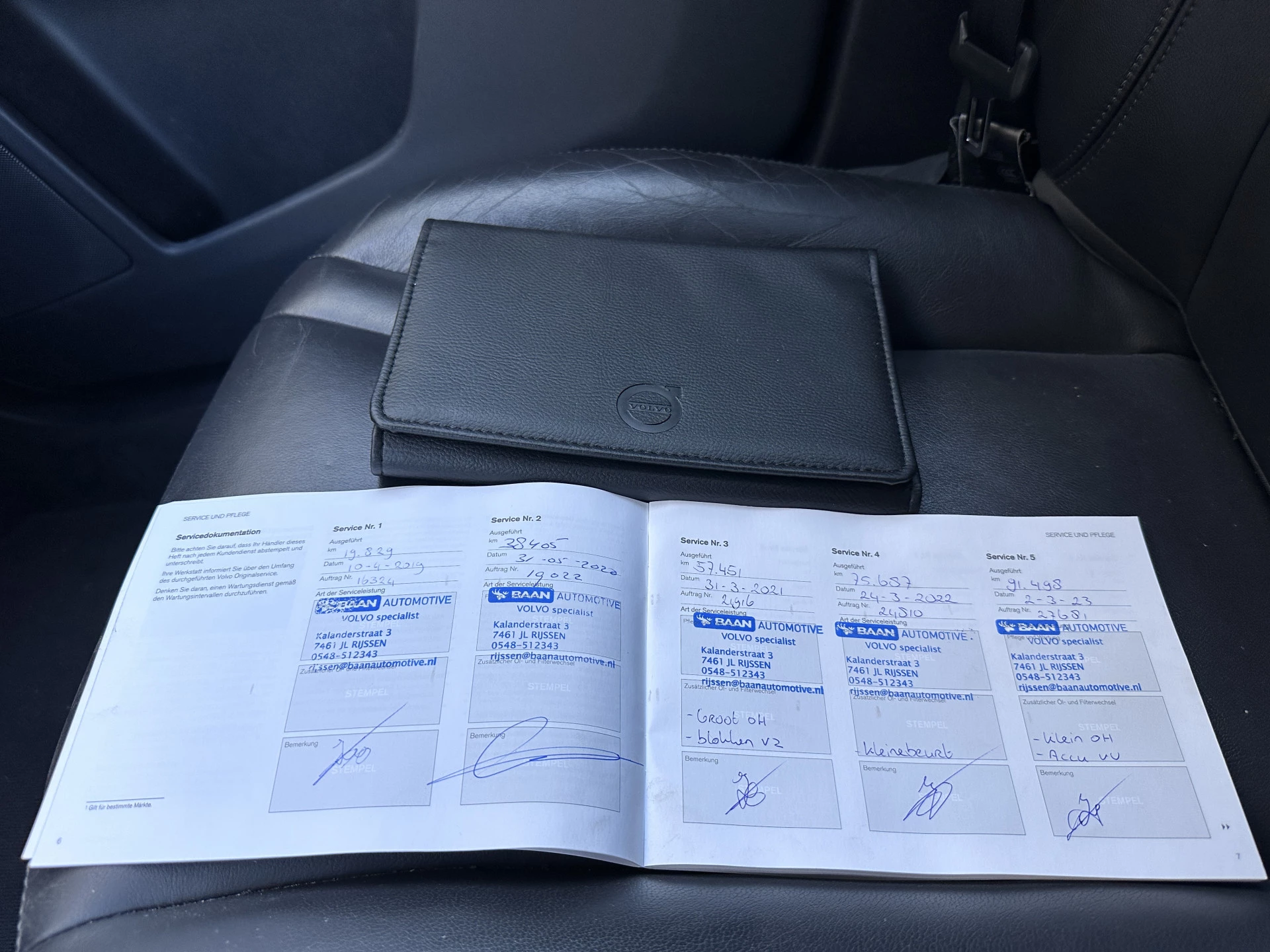 Hoofdafbeelding Volvo XC60