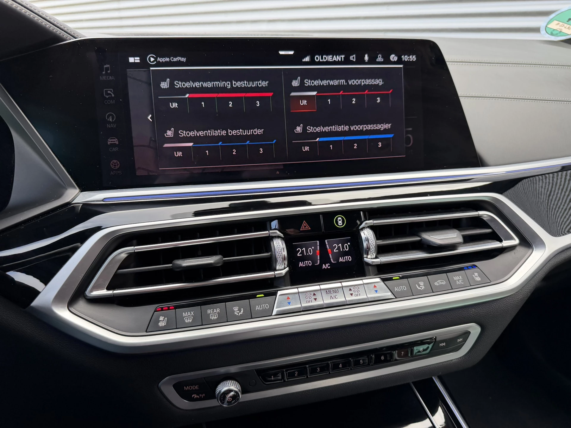 Hoofdafbeelding BMW X7