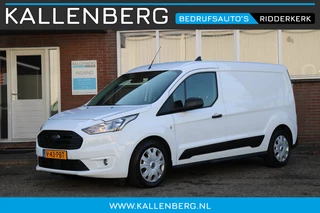 Ford TRANSIT CONNECT 1.5 EcoBlue 120PK L2 Trend / Camera / Sync 3 / Stoel verwarming