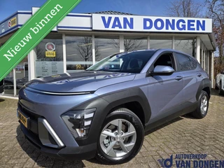 Hyundai Kona 1.6 GDI HEV Comfort | Trekhaak / 1e Eigenaar / Dealer onderh. | Nieuw model!
