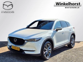 Mazda CX-5 SKYACTIV-G 2.5 194 6AT AWD SIGNATURE / Trekhaak