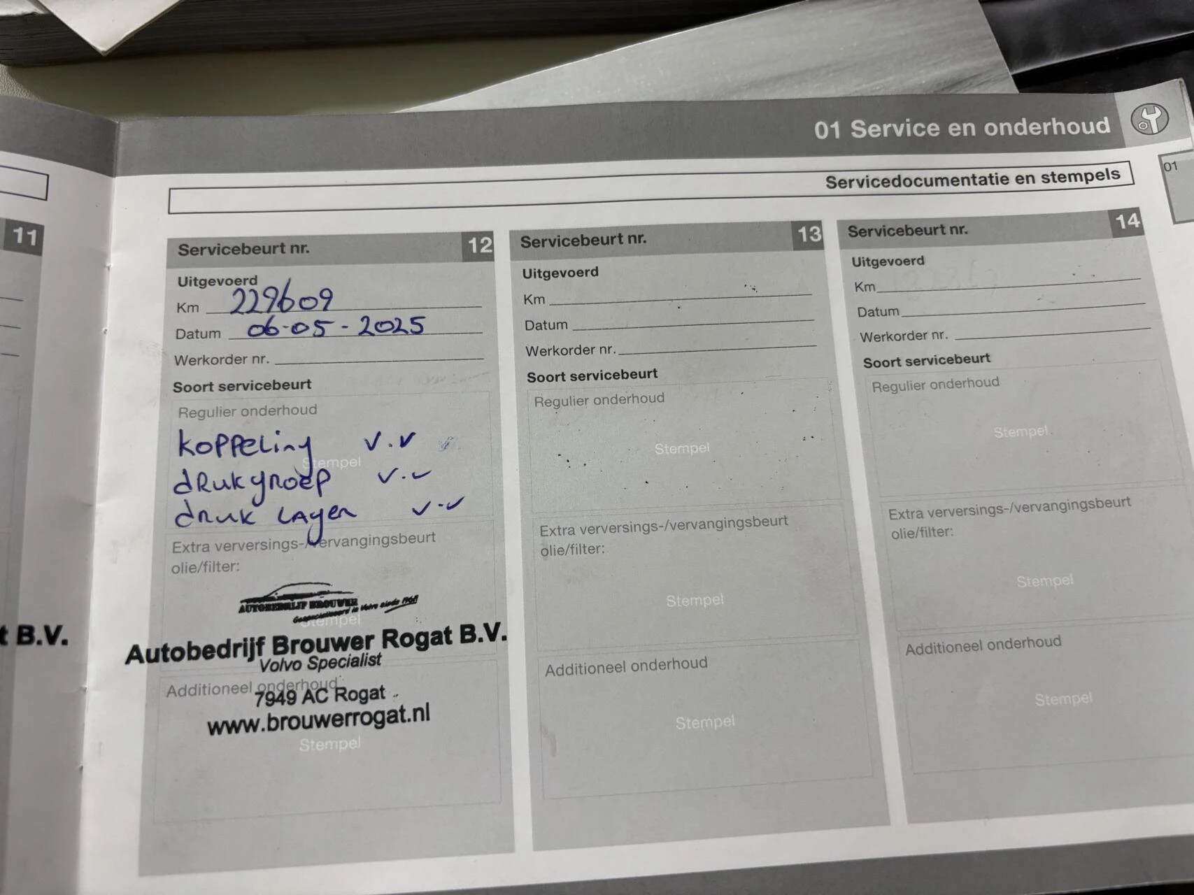 Hoofdafbeelding Volvo C30