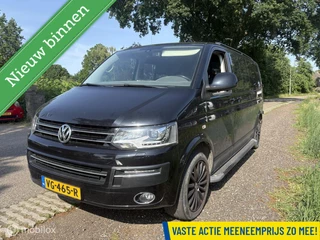 Volkswagen Transporter 2.0 TDI L2H1 4Motion DC Trendline MOTOR DEFECT