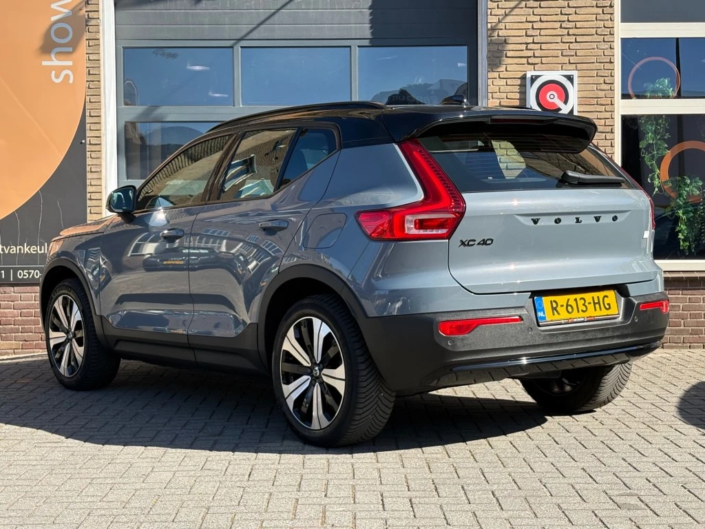 Hoofdafbeelding Volvo XC40