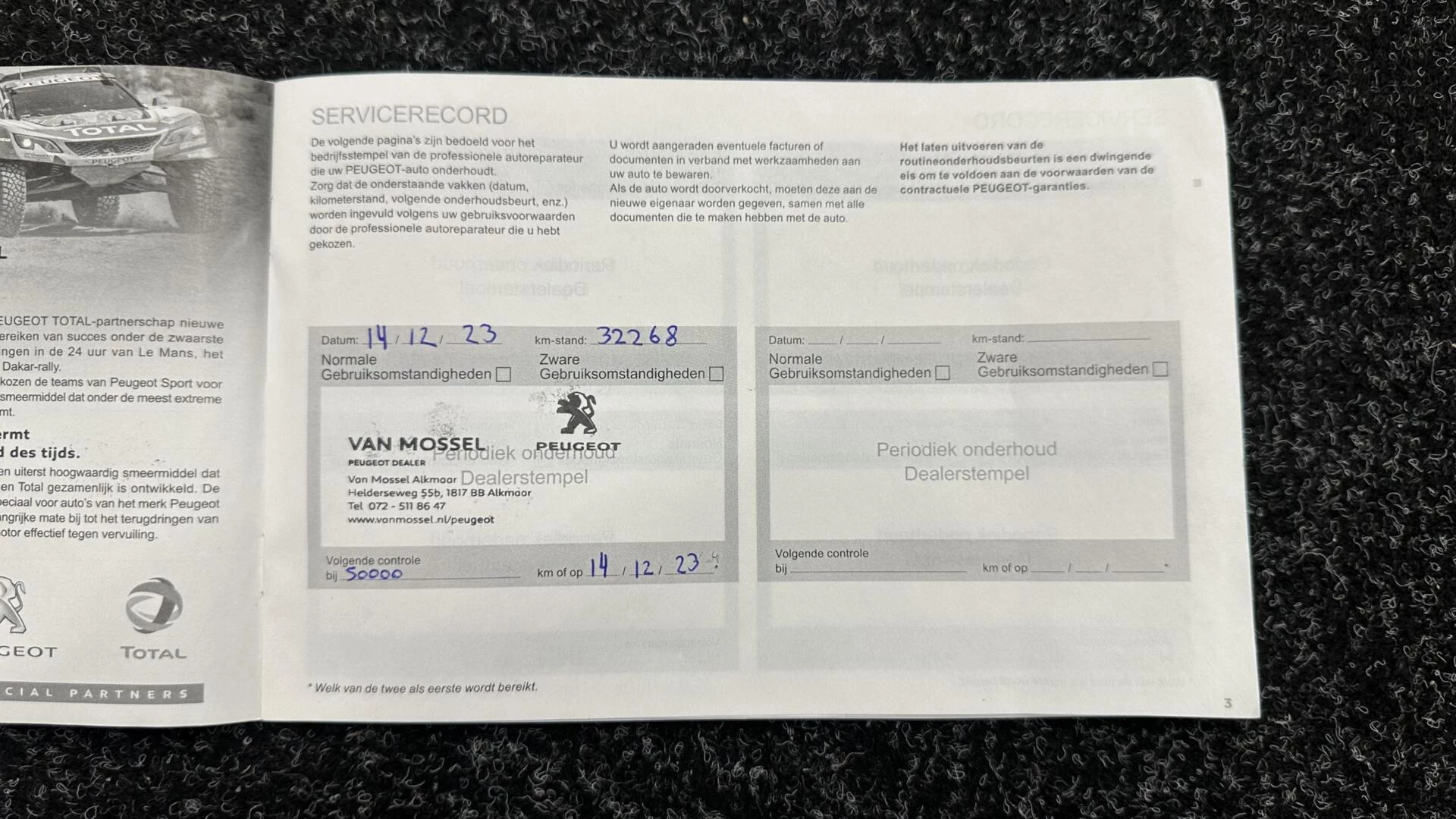 Hoofdafbeelding Peugeot e-208