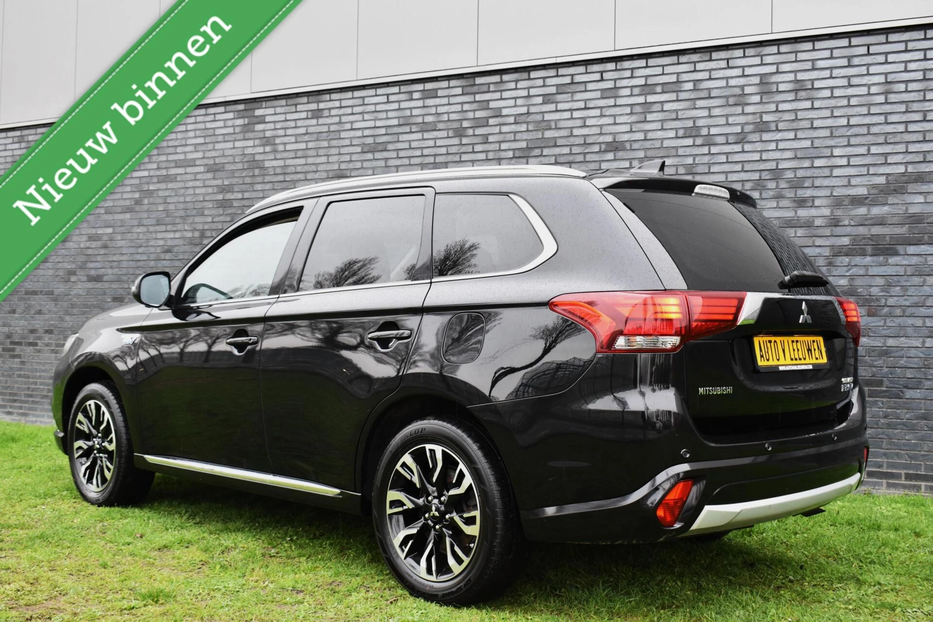 Hoofdafbeelding Mitsubishi Outlander