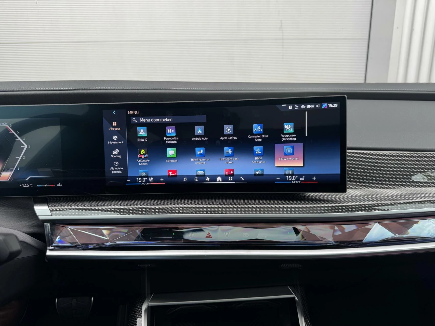 Hoofdafbeelding BMW 7 Serie
