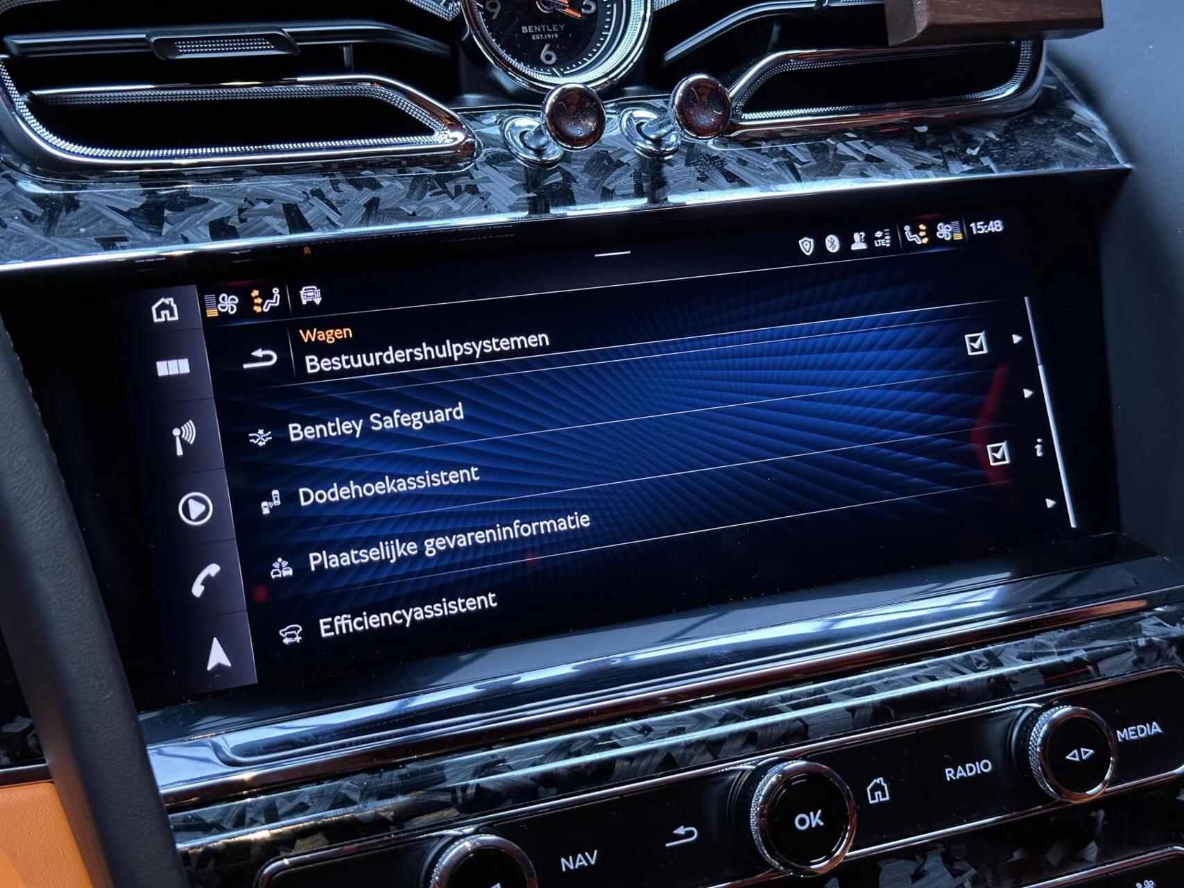 Hoofdafbeelding Bentley Bentayga