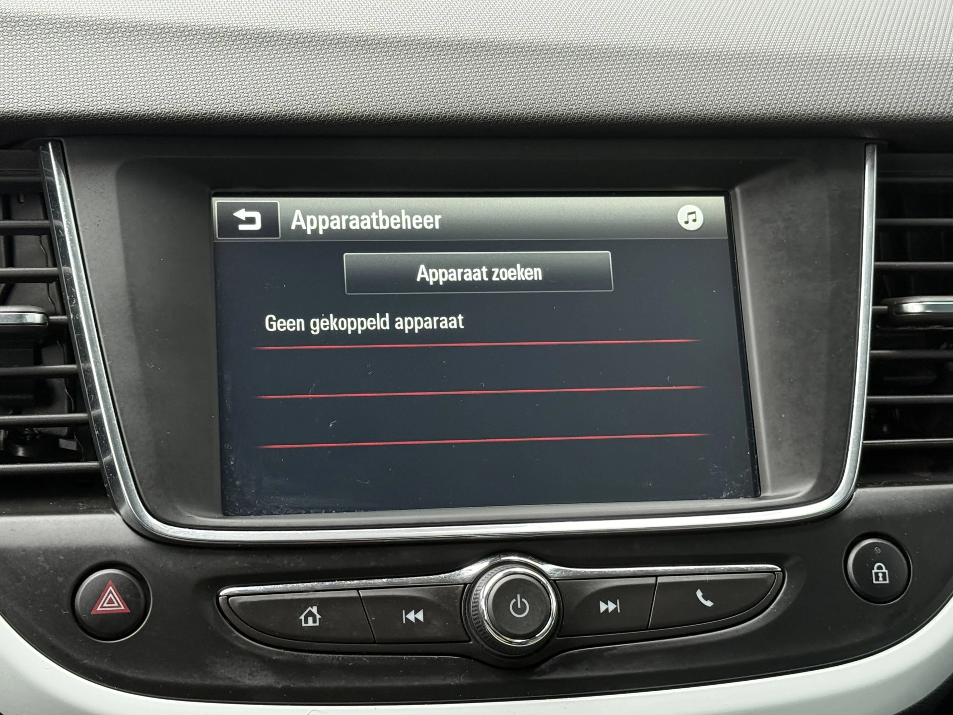 Hoofdafbeelding Opel Crossland X