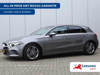 Mercedes-Benz A-Klasse 220 Premium | Keyless | Sfeerverlichting | Org. NL