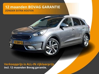 Hoofdafbeelding Kia Niro Kia Niro 1.6 GDI HYBRID DESIGN EDITION NAVI/STOELVERW./LED/LMV/NL-AUTO