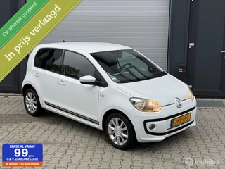 Volkswagen Club Up!| Airco| Scherm| Zwarte Hemel| Stoelverwarming