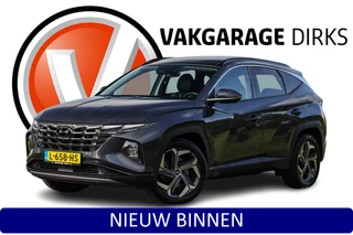 Hyundai Tucson 1.6 T-GDI HEV 230 PK Premium Sky ✅ Pano ✅ Leder ✅ Adaptieve cruise