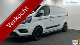 Ford Transit Custom 320 2.0 TDCI L2H1 Limited CAMERA CARPLAY NAVI LM STOELVERWARMING.