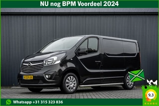 Opel Vivaro 1.6 CDTI L1H1 | 125 PK | Euro 6 | Cruise | Airco | Navigatie | LED