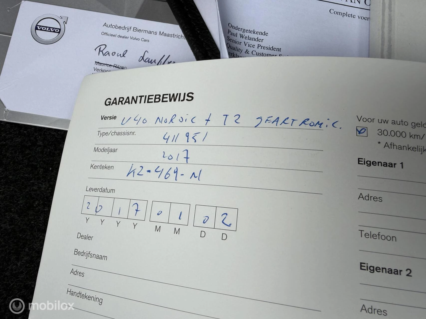 Hoofdafbeelding Volvo V40