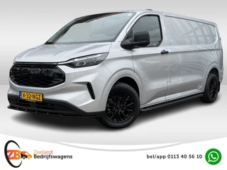 Ford Transit Custom 320 2.0 TDCI L2H1 Limited Raptor | ZB Edition | Treeplanken | Spoilers | Adapt. cruise. | Camera
