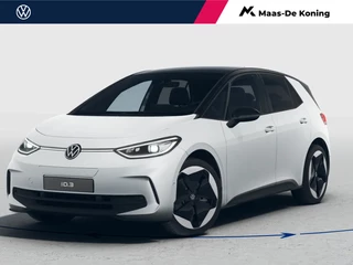 Volkswagen ID.3 Pro S Limited Edition 79 kWh accu. 204 PK · Steunhaak · Achteruitrijcamera · Draadloze telefoonlader ·