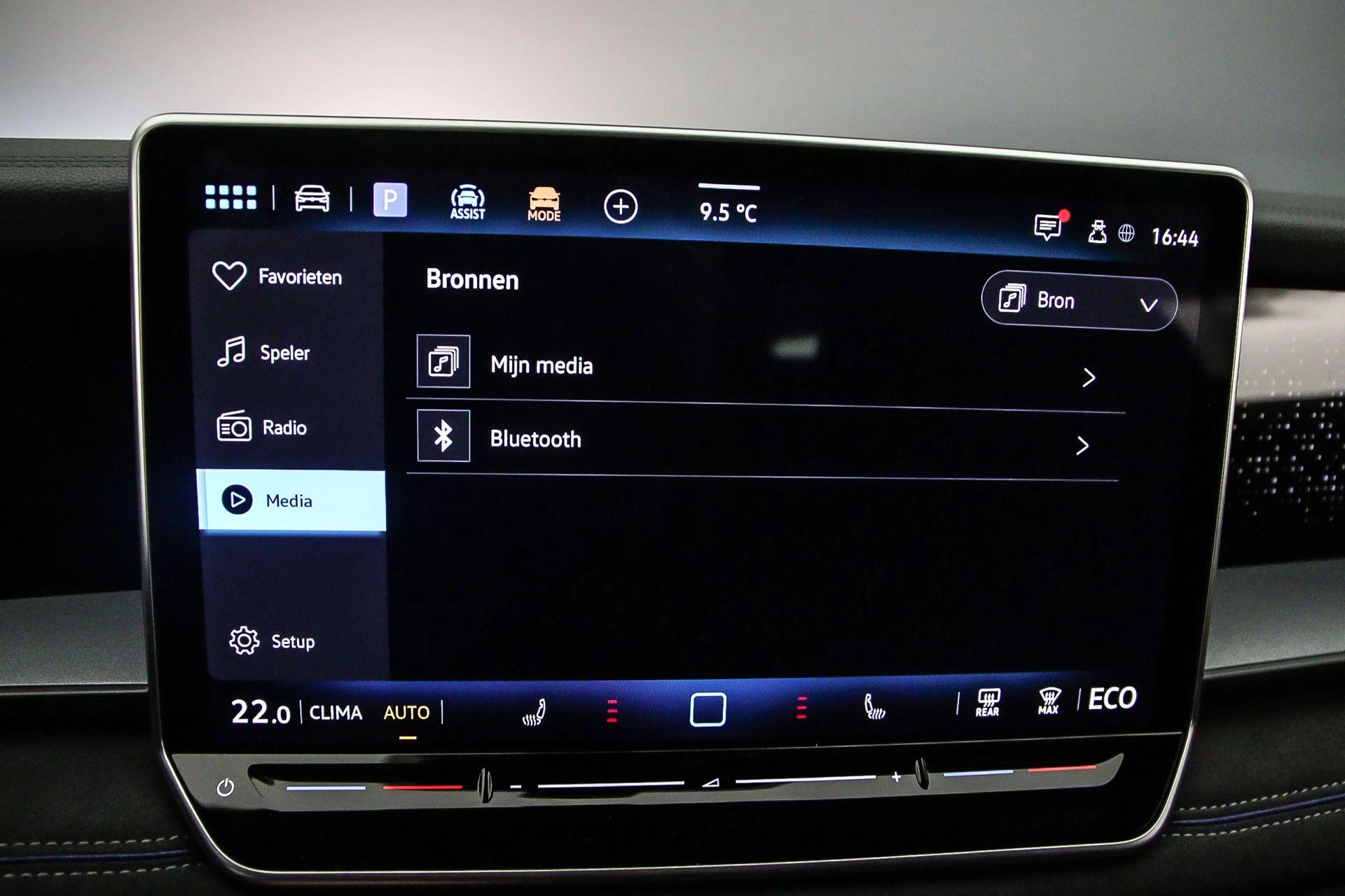 Hoofdafbeelding Volkswagen Tayron