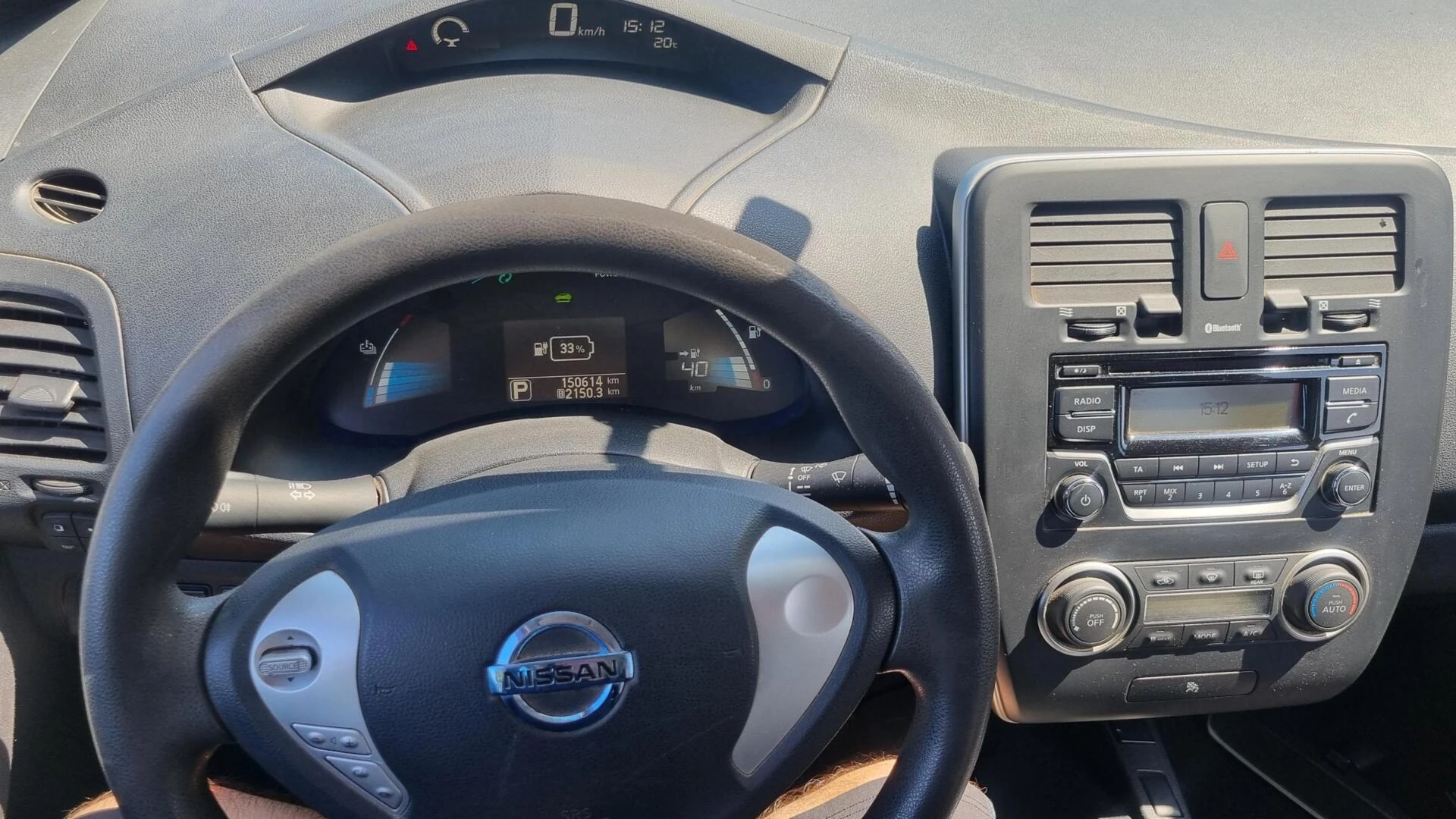 Hoofdafbeelding Nissan Leaf