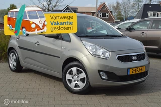Kia Venga 1.4 CVVT Plus Pack