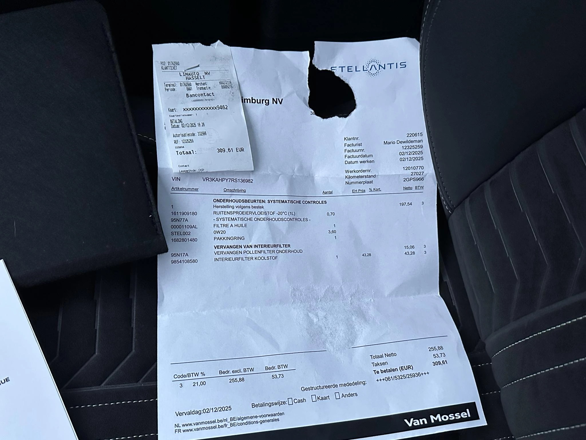 Hoofdafbeelding Peugeot 5008