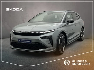 Škoda Enyaq
